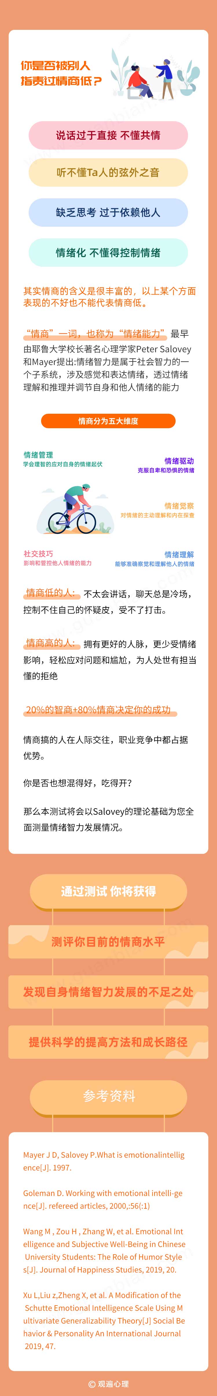 1766060712497211.jpg 未标题-1.jpg